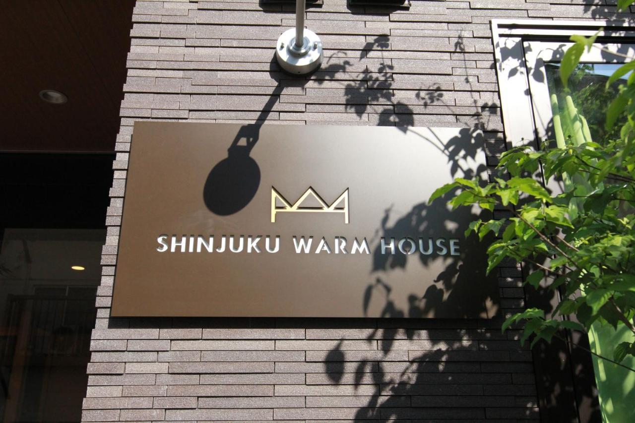 Hotel Shinjuku Warm House Prefektura Tokio Exteriér fotografie